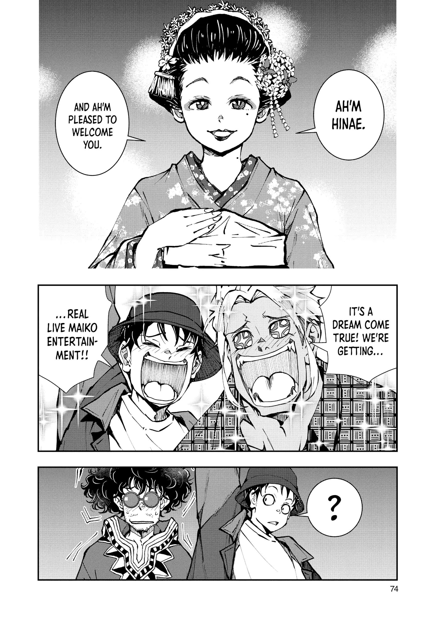 Zombie 100 ~100 Things I Want To Do Before I Become A Zombie~ Chapter 36 23